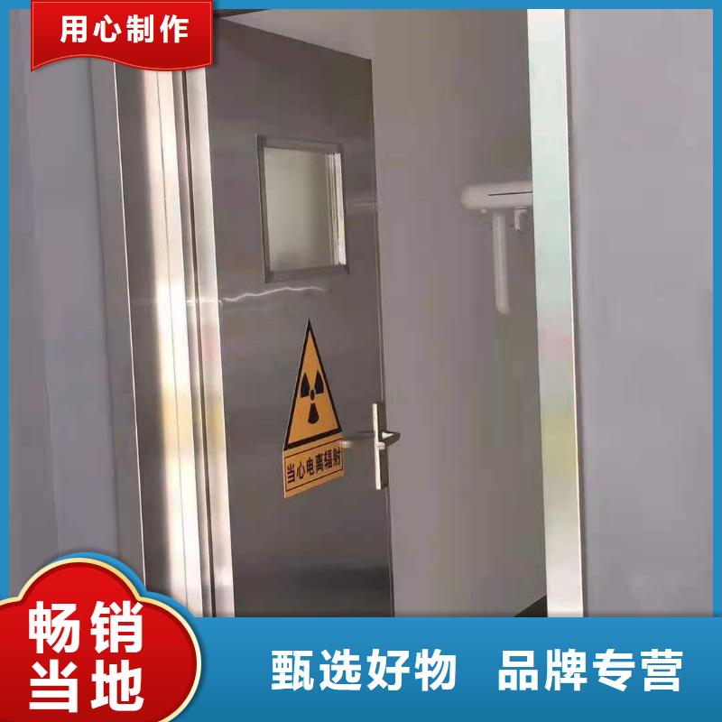 鉛門-我公司資質齊全好貨直銷