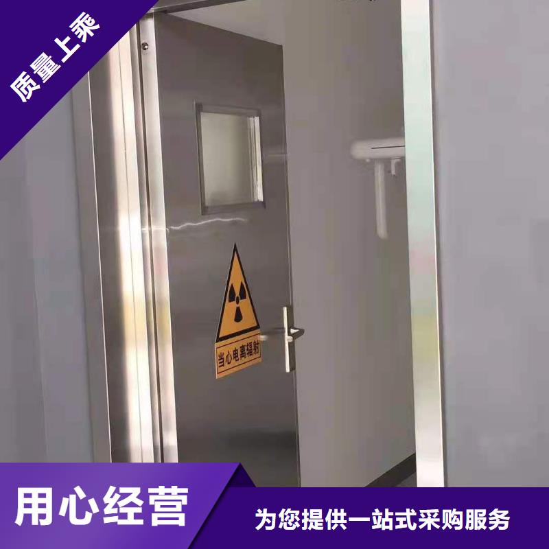 鉛門(mén)大廠家選的放心同城生產(chǎn)商