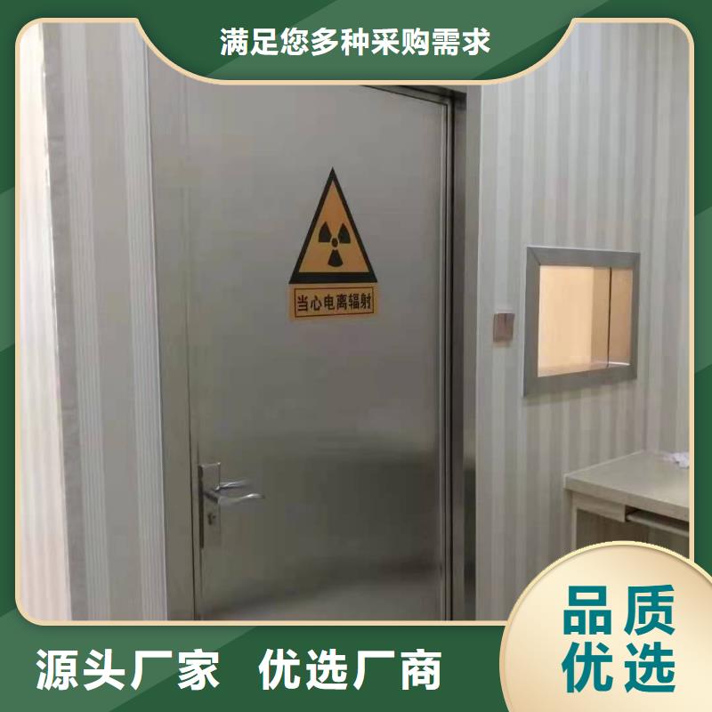 鉛門生產商_聯誠輻射防護材料有限公司