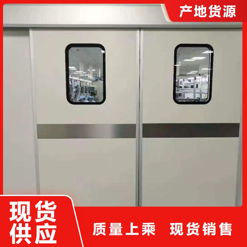 本地性價比高的鉛門廠家