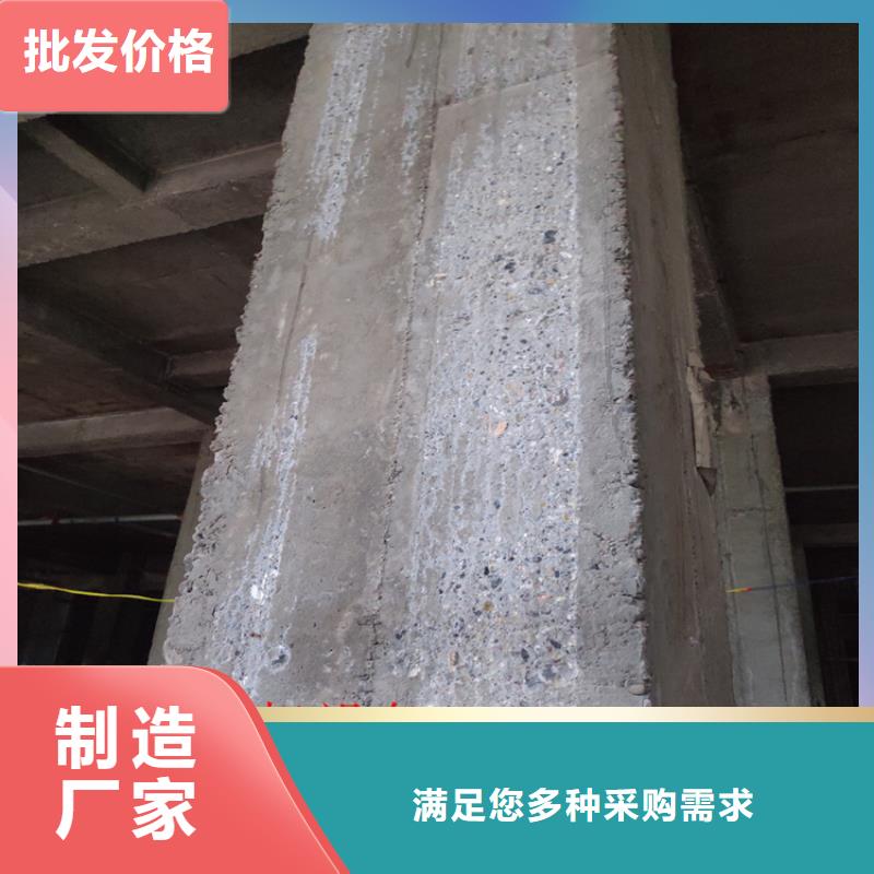 橋梁鑿毛機-橋梁鑿毛機口碑好