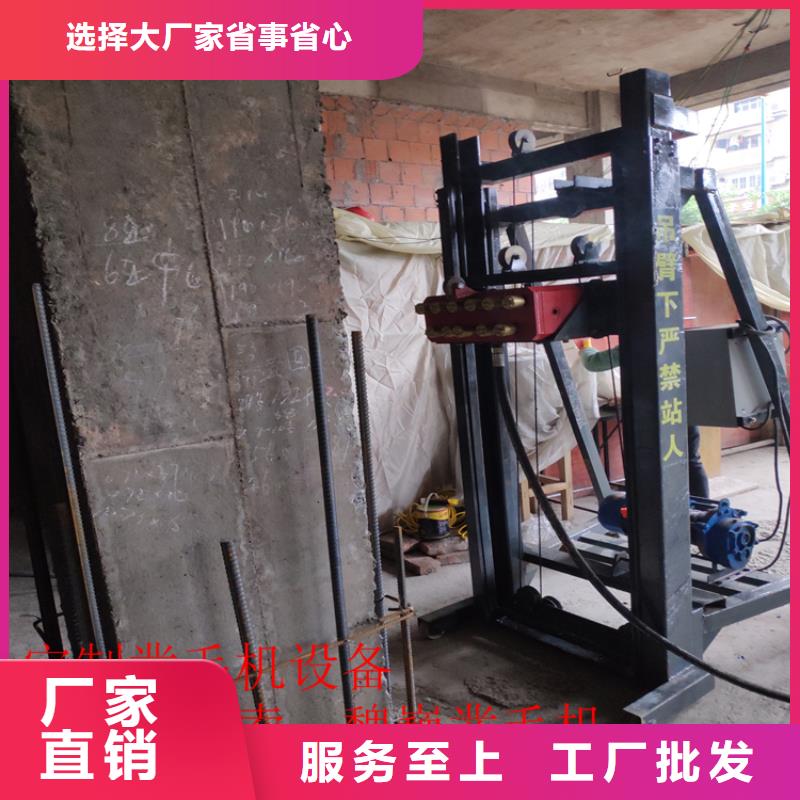 橋梁鑿毛機生產廠家歡迎咨詢訂購