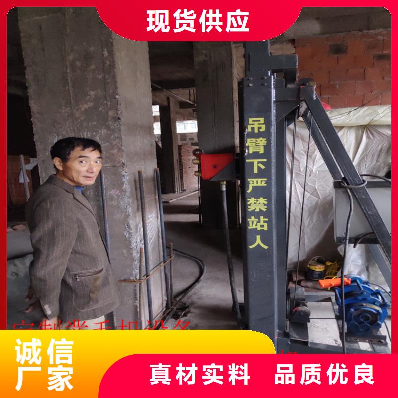 橋梁鑿毛機(jī)源頭供應(yīng)商