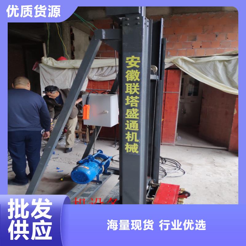 橋梁鑿毛機供應商