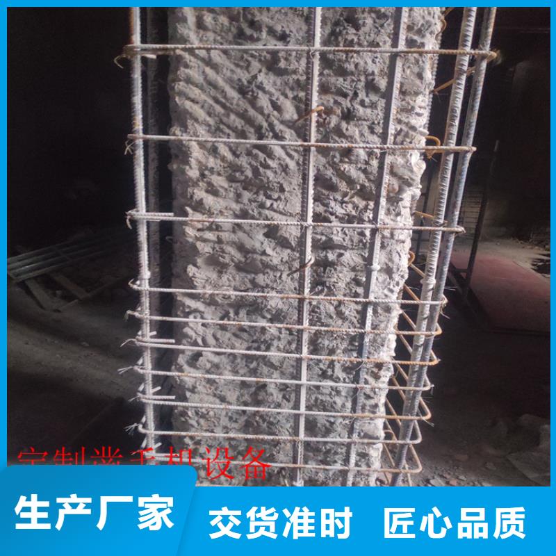 加強(qiáng)型鑿毛機(jī)