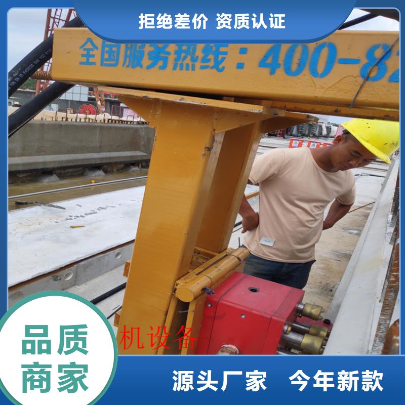 賣橋梁鑿毛機(jī)的經(jīng)銷商
