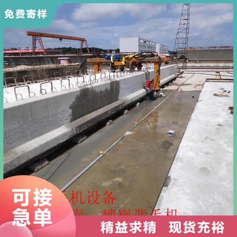 銷售橋梁鑿毛機_精選廠家