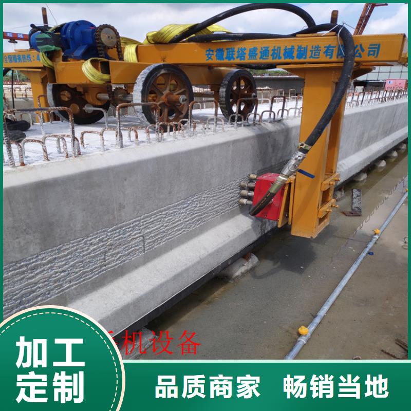 供應(yīng)橋梁鑿毛機(jī)的銷售廠家工廠自營