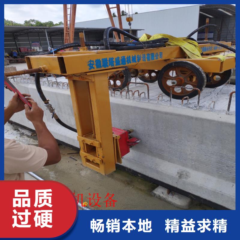 定制橋梁鑿毛機(jī)的批發(fā)商本地生產(chǎn)商