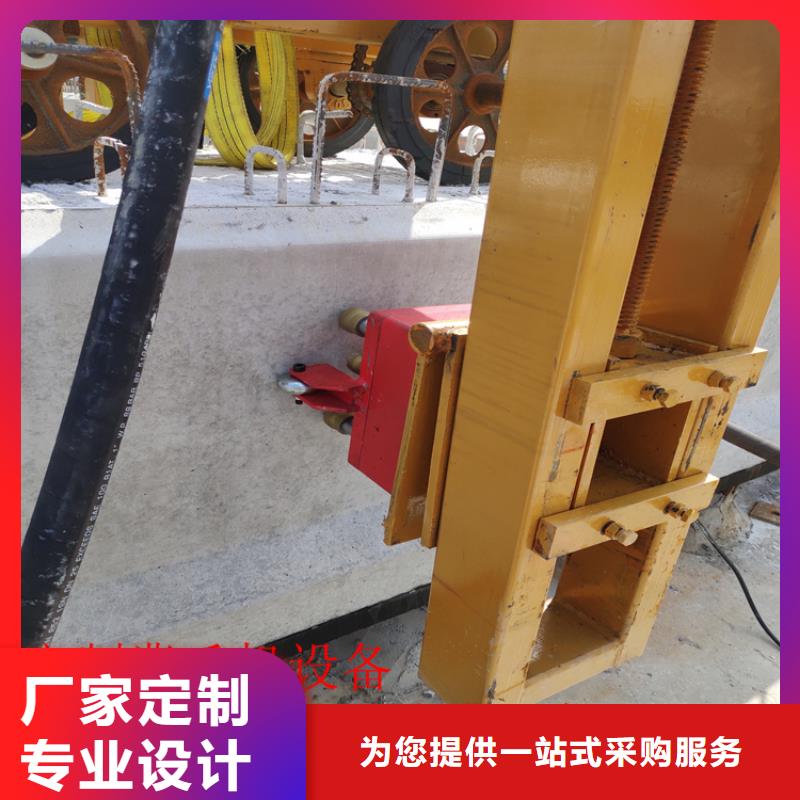 橋梁鑿毛機(jī)-看百家不如一問(wèn)