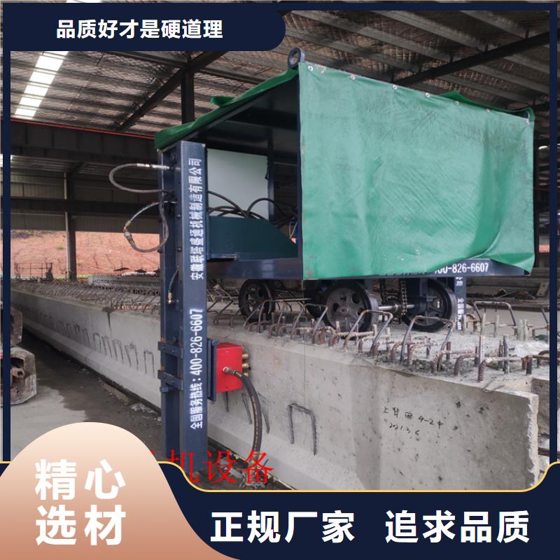 橋梁鑿毛機發貨快