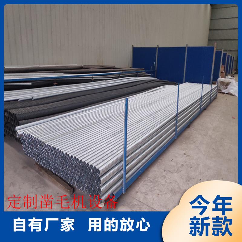 橋梁鑿毛機-好產品放心可靠