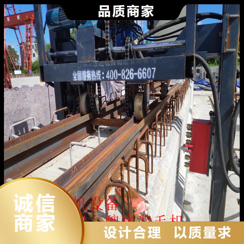 質量可靠的橋梁鑿毛機生產廠家