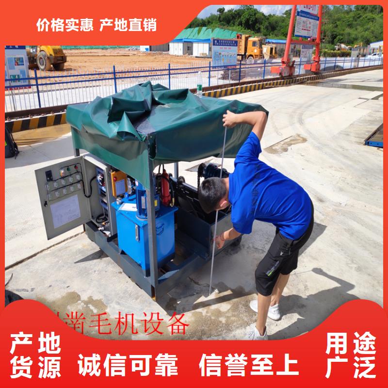 橋梁鑿毛機(jī)質(zhì)量嚴(yán)格把控品質(zhì)做服務(wù)