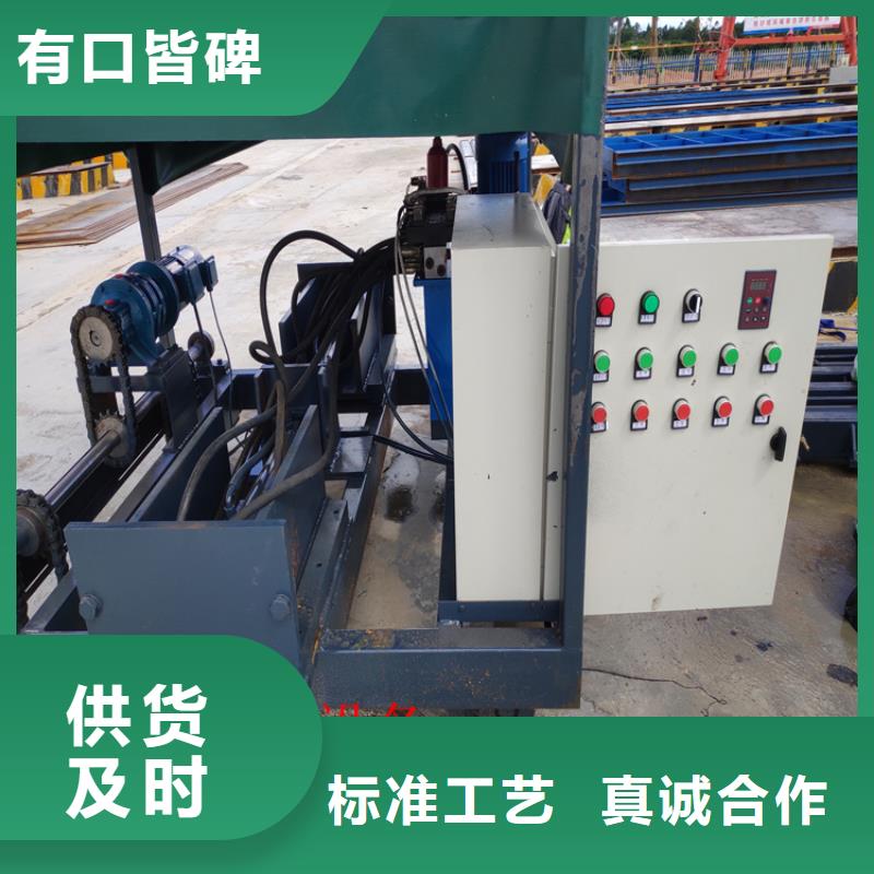 優質橋梁鑿毛機的銷售廠家