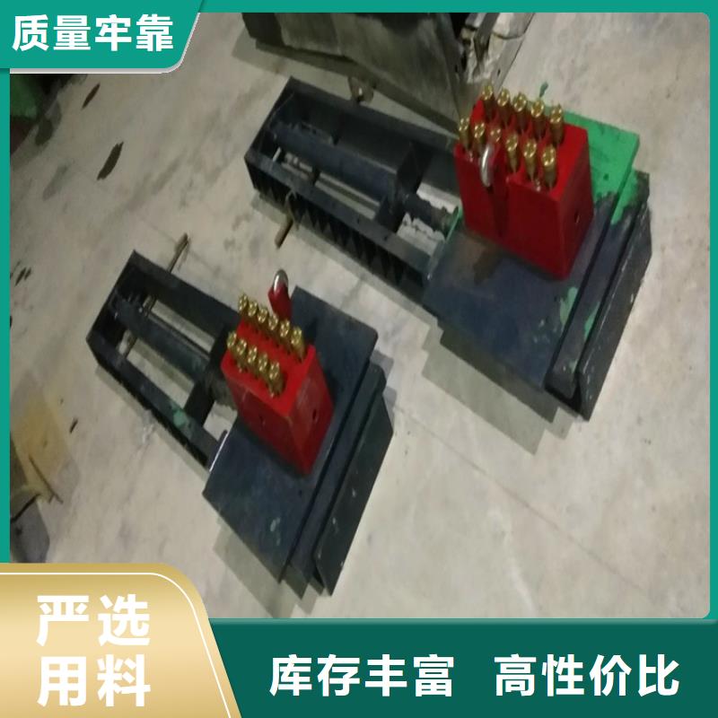 賣橋梁鑿毛機(jī)的經(jīng)銷商