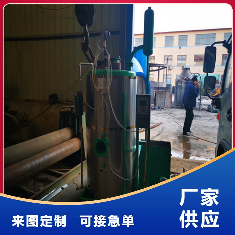 蒸汽發生器行內優選