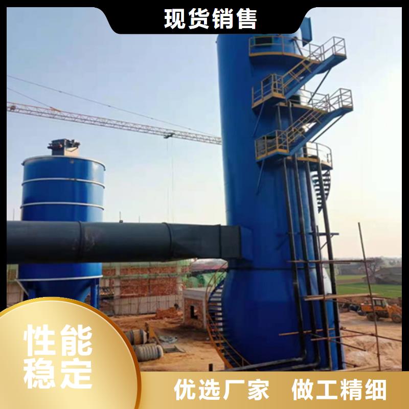 水膜脫硫除塵器質量保證