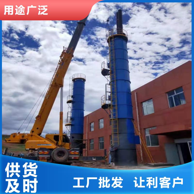周邊水膜脫硫除塵器生產廠家