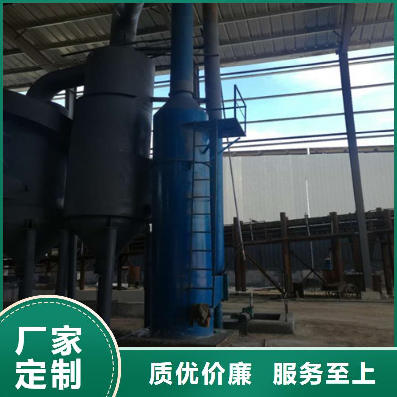 水膜脫硫除塵器品質保證