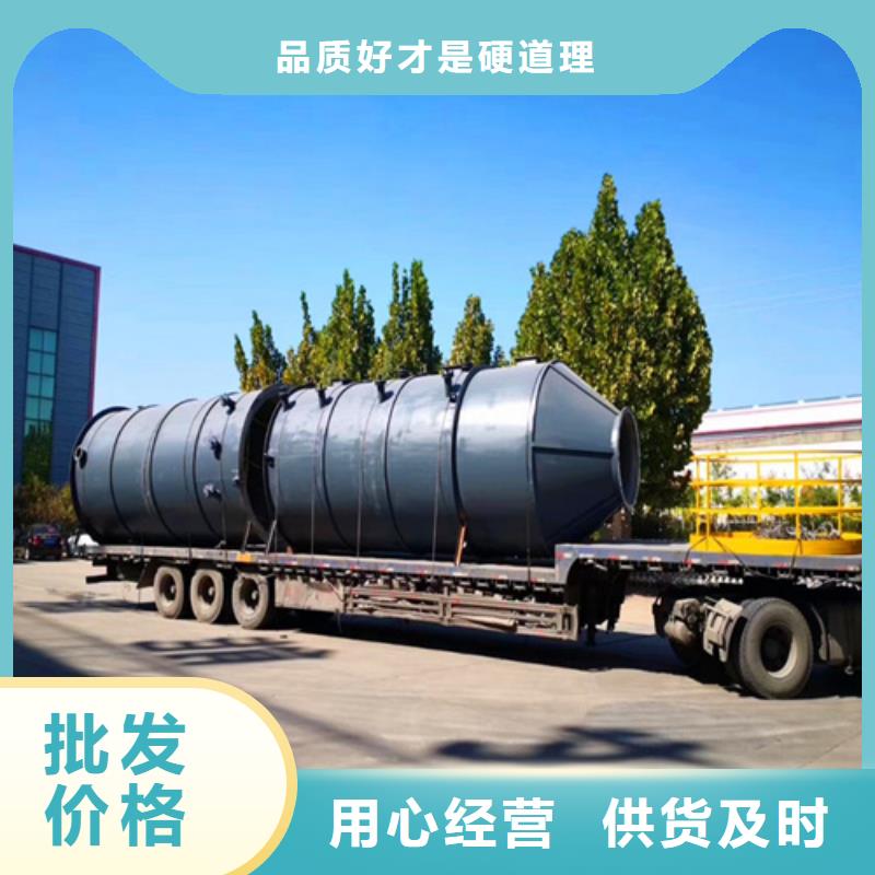 規(guī)格齊全的水膜脫硫除塵器廠家