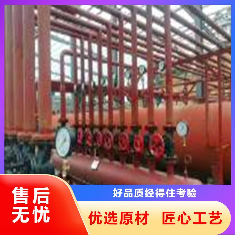 水膜脫硫除塵器-值得擁有