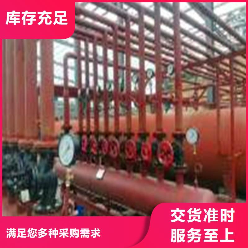 水膜脫硫除塵器價格資訊