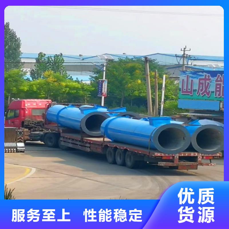 水膜脫硫除塵器實(shí)體大廠家品質(zhì)可靠