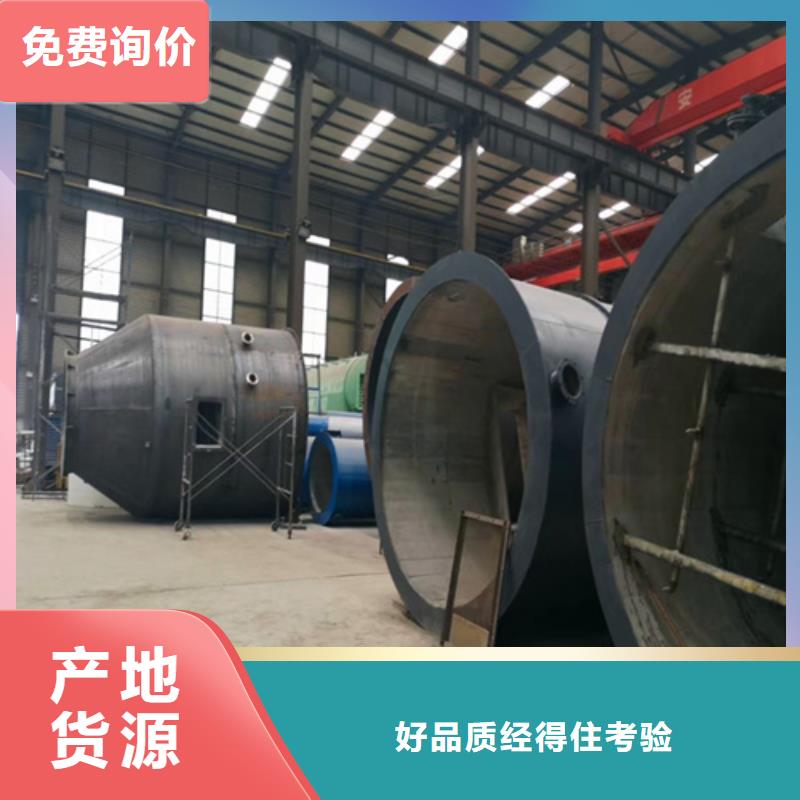 水膜脫硫除塵器公司_恒大鍋爐設備有限公司