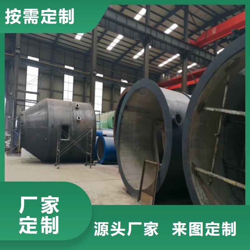 支持定制的水膜脫硫除塵器廠家