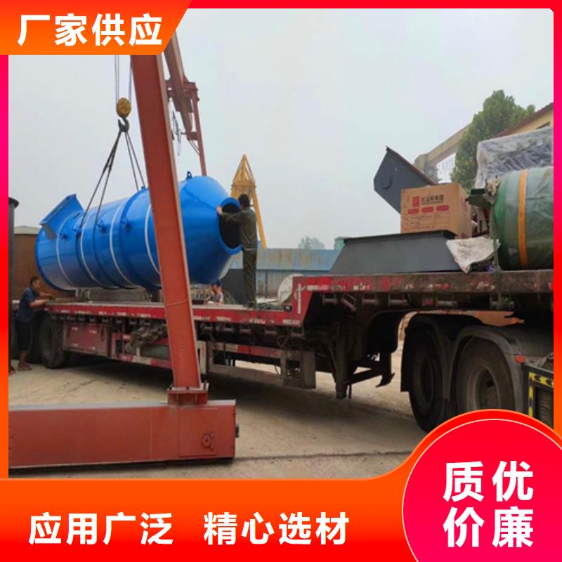 水膜脫硫除塵器-我們是廠家！當地品牌