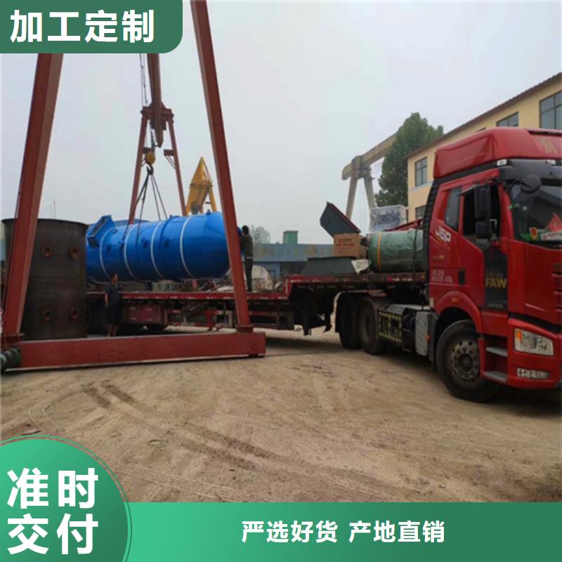 水膜脫硫除塵器優選品牌
