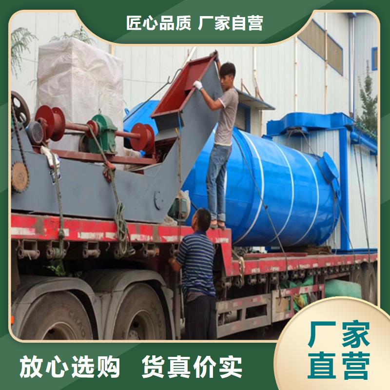 水膜脫硫除塵器廠家信守承諾本地服務(wù)商