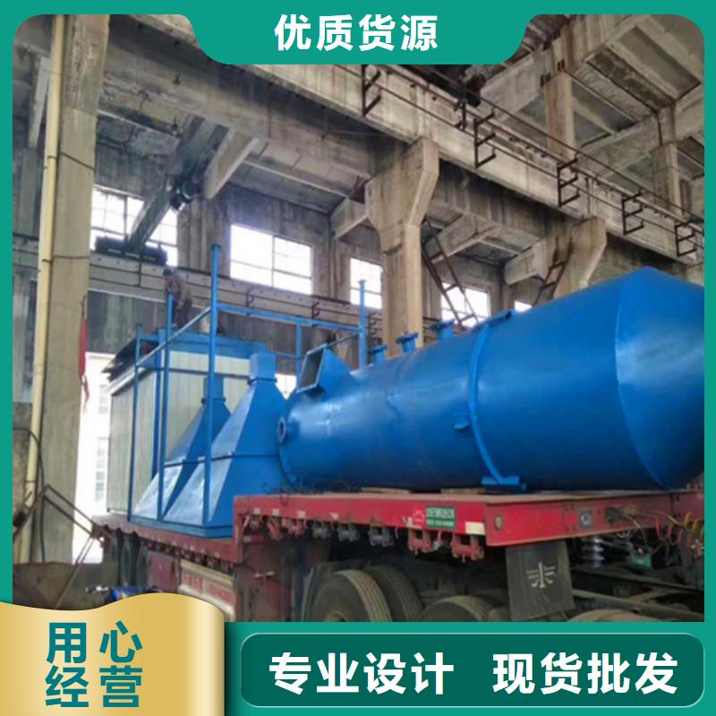 水膜脫硫除塵器暢銷全省
