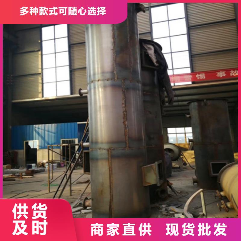 水膜脫硫除塵器品質卓越