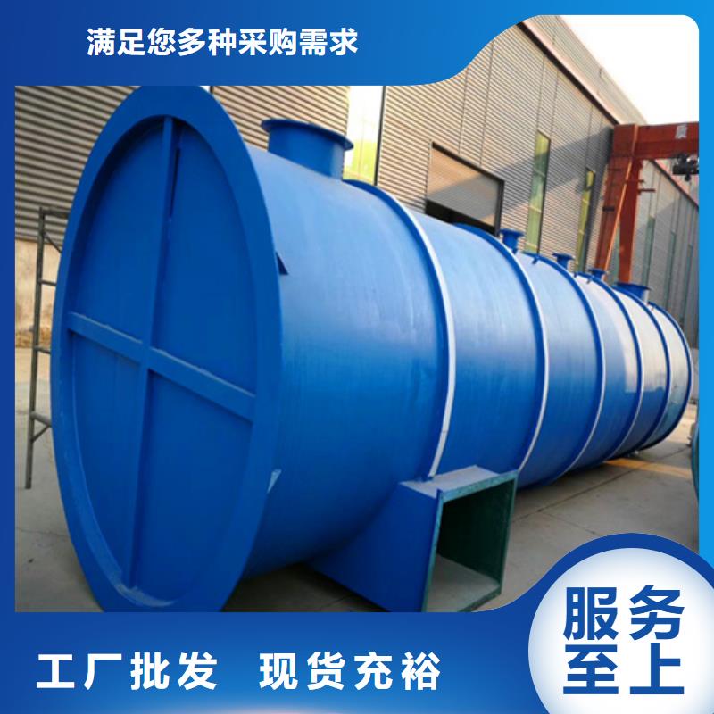 批發(fā)水膜脫硫除塵器的生產廠家當地品牌