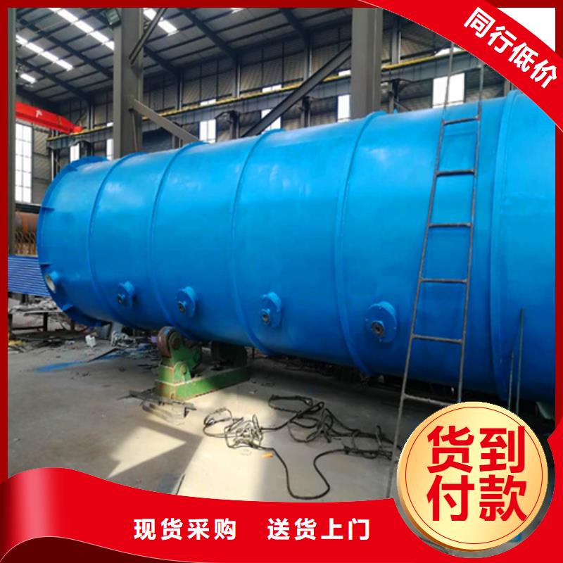水膜脫硫除塵器廠家-