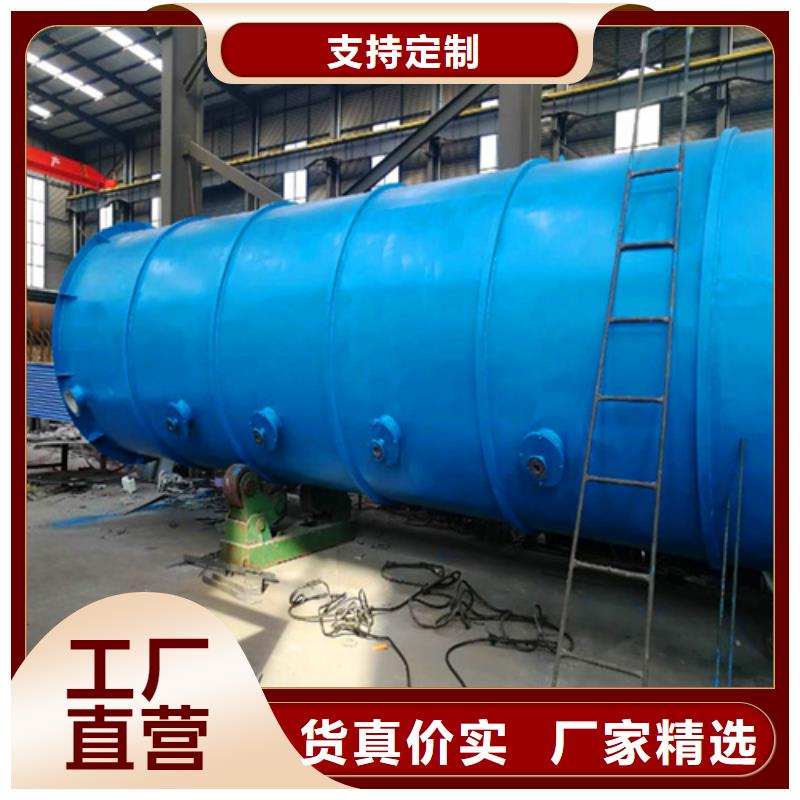 2025實體廠家#水膜脫硫除塵器#來電優惠