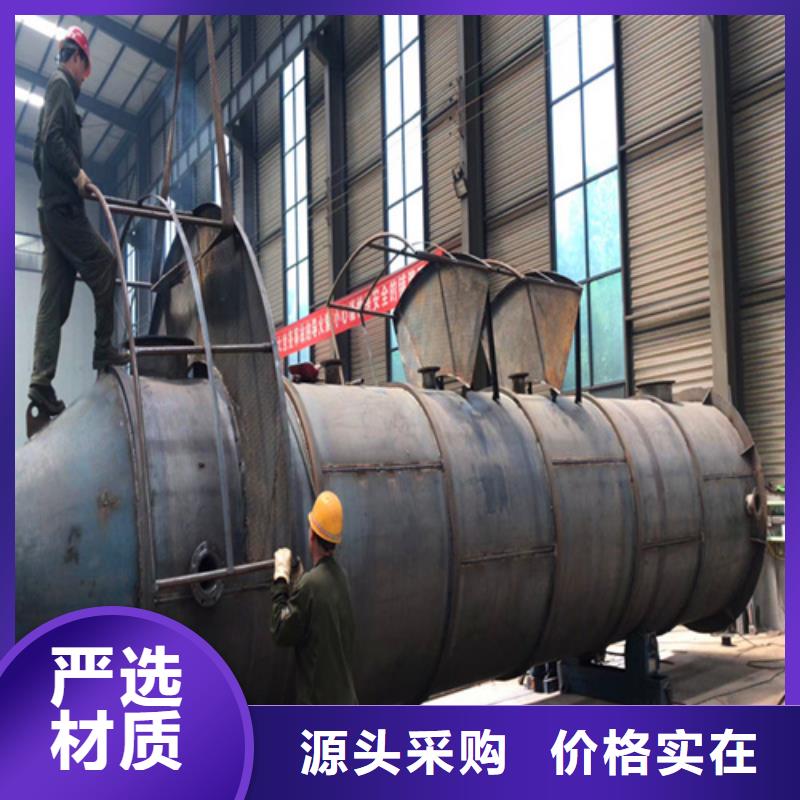 經驗豐富的水膜脫硫除塵器銷售廠家