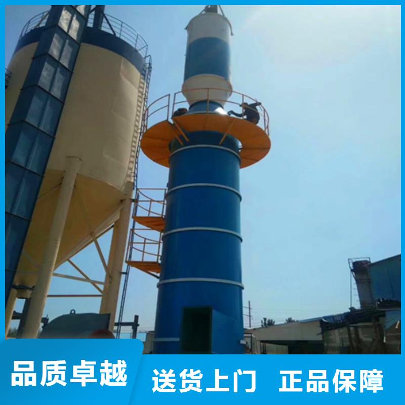 水膜脫硫除塵器、水膜脫硫除塵器廠家