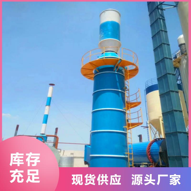 水膜脫硫除塵器圖文介紹