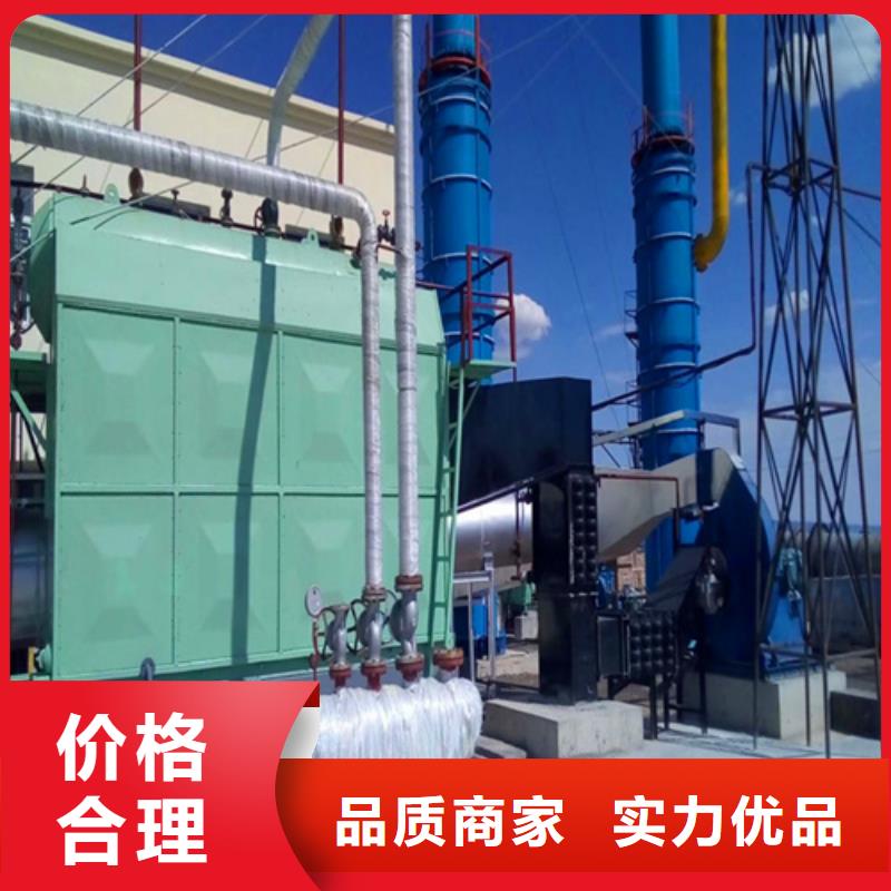 水膜脫硫除塵器廠家及時發貨