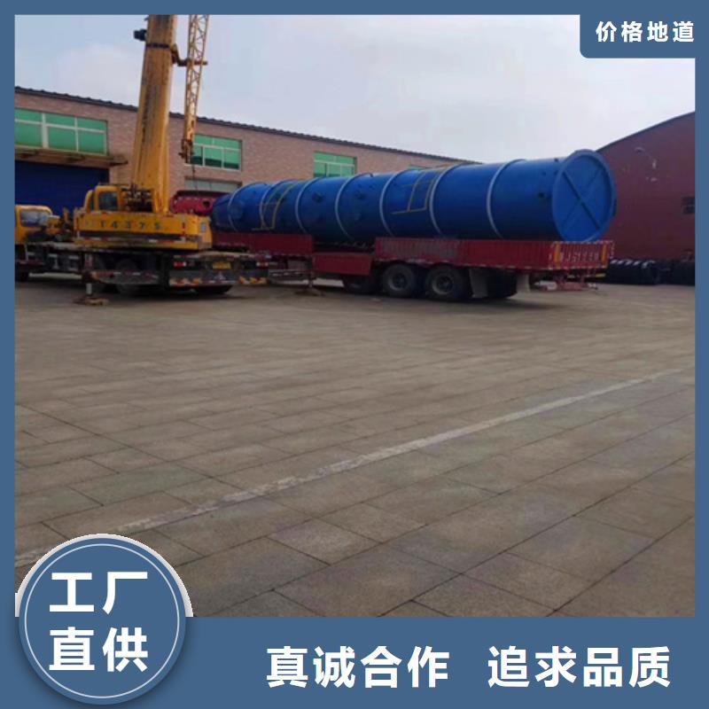 

濕式水膜除塵器

用途
