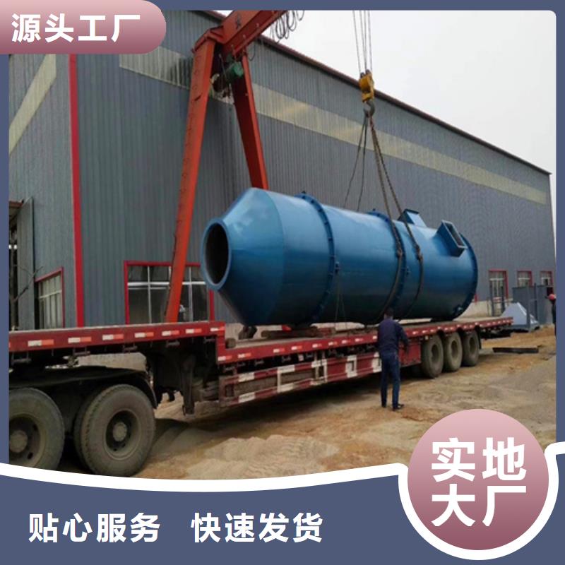 水膜脫硫除塵器現貨直銷廠家