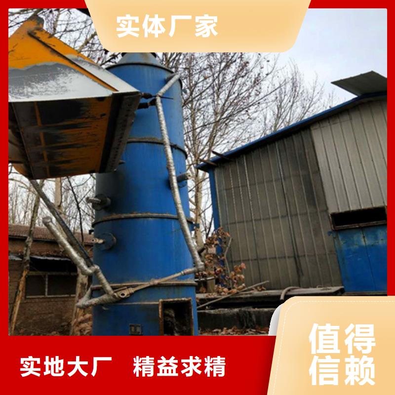 水膜脫硫除塵器廠家報(bào)價(jià)