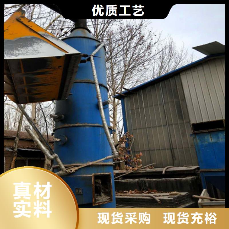 水膜脫硫除塵器價格-定制_恒大鍋爐設備有限公司