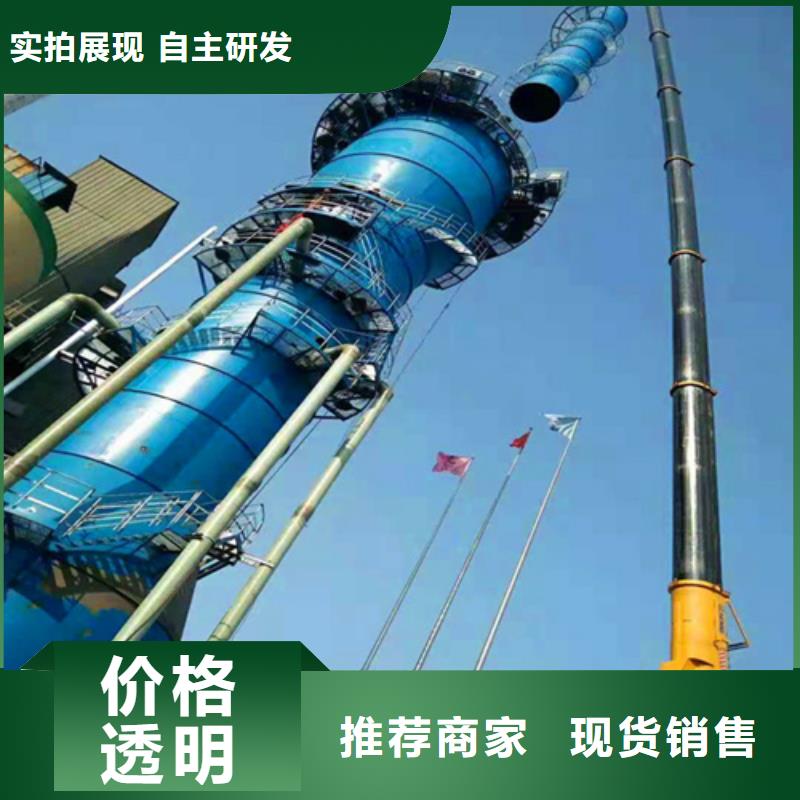 水膜脫硫除塵器周期短價(jià)格優(yōu)