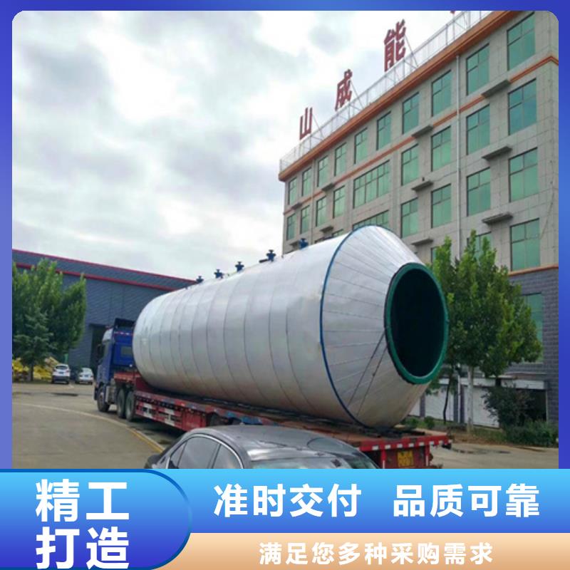 
15噸水膜脫硫除塵器




生產廠家
