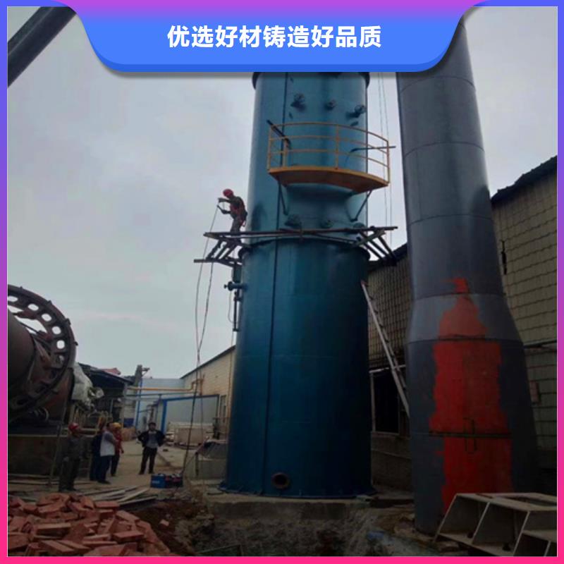 質優價廉的水膜脫硫除塵器批發商