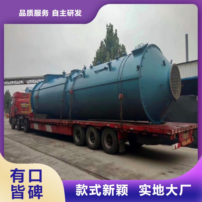 水膜脫硫除塵器供應商報價